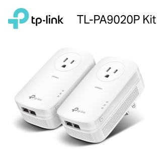 【TP-Link】TL-PA9020P Kit AV2 AV2000 Gigabit 乙太網路 高速電力線網路橋接器 橋接設備 雙包組(KIT)