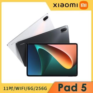 【小米】Xiaomi Pad 5(11吋/6G/256G)