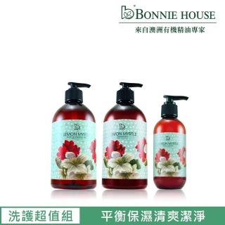【Bonnie House 植享家】檸檬香桃木系列_潔膚乳500ml+洗髮精500ml+調理乳200ml