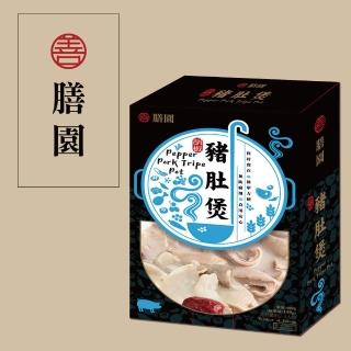 【善膳園】媽媽不想煮系列-胡椒豬肚煲 600g/盒(台灣製造)