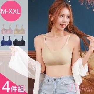 【Daima 黛瑪】冰沁涼感無痕內衣L-XXL/素面無鋼圈內衣組/透氣無縫睡眠休閒/運動內衣/B.C.D.E罩(4件組)