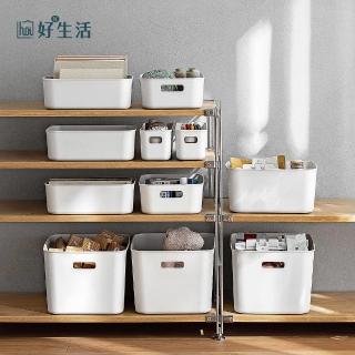 【hoi! 好好生活】懶角落整理收納籃-白色小
