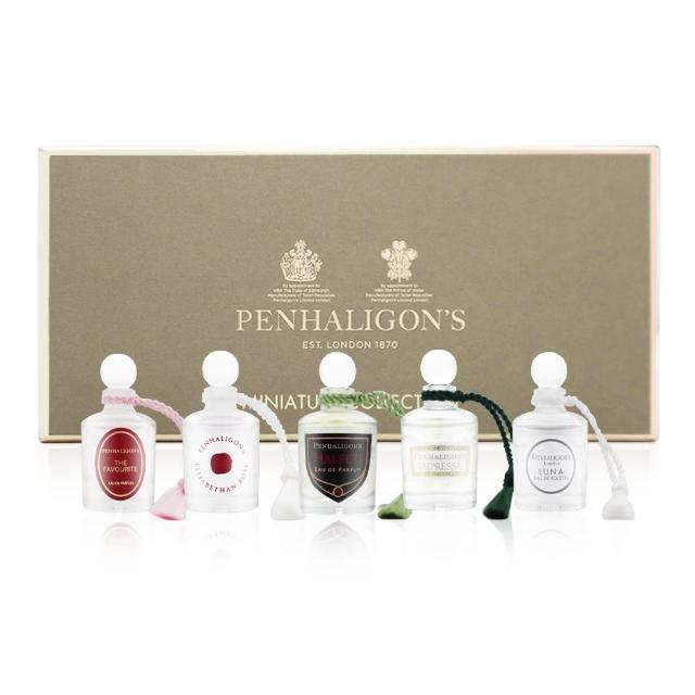 【PENHALIGON’S 潘海利根】香水禮盒 5ml*5 兩款任選(女性系列/紳士系列)