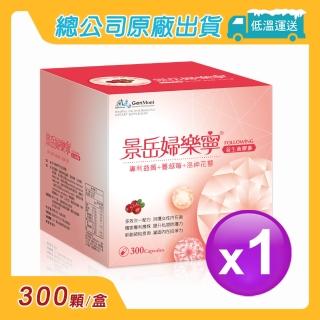 【景岳生技】景岳婦樂寧益生菌膠囊300顆裝1盒