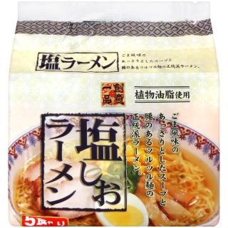 【朝日商事】創意一品5入包麵-鹽味(445g)