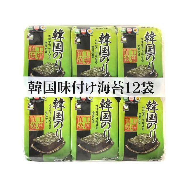 【orionjako】韓國海苔(42g 麻油/嚴選味付/芥末/照燒風味/ 38.4g 明太子風味) 任選三入組