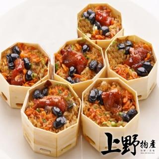 【上野物產】竹鑲黑豆虎掌糯米糕 x24入(100g±10%/含容器重/入)