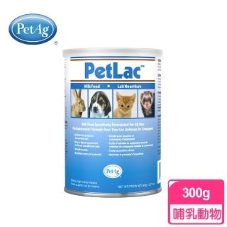 【PetAg 貝克】寵物通用奶粉 300g