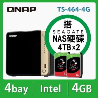 限量組合【搭希捷 4TB x2】QNAP 威聯通 TS-464-4G 4Bay 網路儲存伺服器