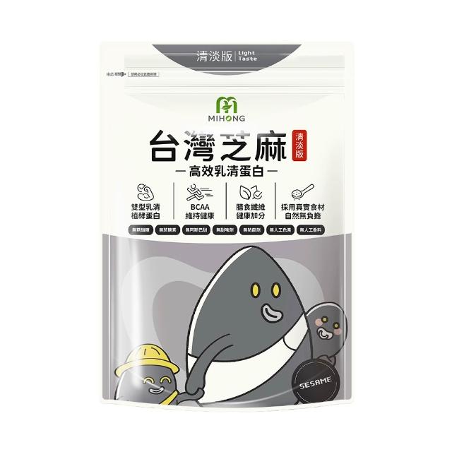【MIHONG 米鴻生醫】高效乳清蛋白-小姐不熙娣大推13款任選x1包(500克/包)
