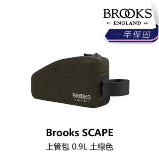 【BROOKS】Brooks SCAPE 上管包 0.9L 土綠色(B1BK-118-GRSCPN)