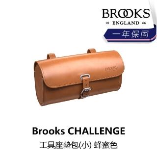 【BROOKS】Brooks CHALLENGE 工具座墊包-小 蜂蜜色(B1BK-120-HNCHGN)