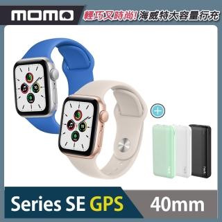 【Apple 蘋果】Apple Watch SE GPS 40mm★海威特行充組(鋁金屬錶殼搭配運動型錶帶)