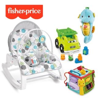 【Fisher price 費雪】可折疊兩用震動安撫躺椅(超值組)