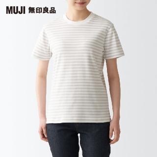 【MUJI 無印良品】女有機棉柔滑圓領短袖T恤(共6色)