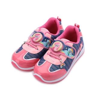 【鞋全家福】17-21cm 新彩虹小馬 彩虹吊飾電燈運動鞋 桃 中大童鞋 MP6003