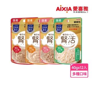 【Aixia 愛喜雅】腎活主食餐包系列40g*12包(貓罐/貓餐包/貓副食)