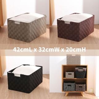 【CasaBella 美麗家居】簡約質感收納籃XL(三色可選 編織籃 收納箱 置物箱)