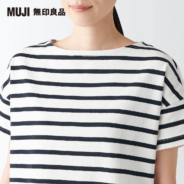 【MUJI 無印良品】女有機棉粗織天竺船領短袖T恤(共5色)