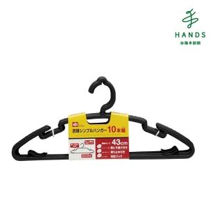 【TOKYU HANDS 台隆手創館】LEC簡易止滑衣架10入 O-403