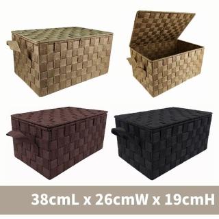 【CasaBella 美麗家居】有蓋簡約質感收納籃L(三色可選 編織籃 收納箱 置物箱)