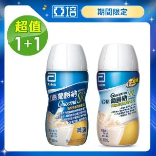 【亞培】任選-原味加纖維/香草 葡勝納SR菁選即飲配方200ml x12入 x2箱(糖尿病專用配方、增強體力)