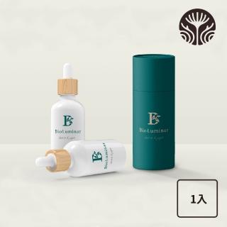 【Bio Luminar 予愛之泉】真正薰衣草單方精油(精油)