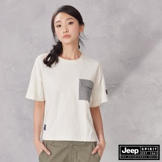 【JEEP】女裝 厚磅寬版純棉短袖T恤(米白)