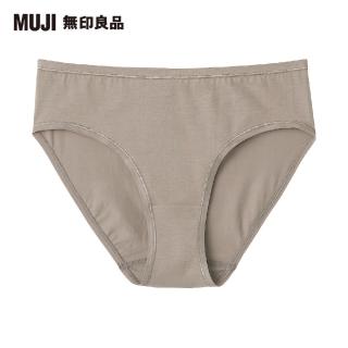 【MUJI 無印良品】女有機棉混彈性天竺無側縫中腰內褲(摩卡棕)