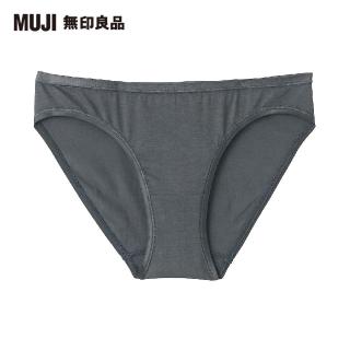 【MUJI 無印良品】女有機棉混彈性天竺無側縫低腰短版內褲(深灰)