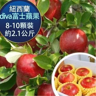 【RealShop 真食材本舖】紐西蘭Diva蘋果2.1kg/8顆 禮盒裝(送禮首選 中秋禮盒)