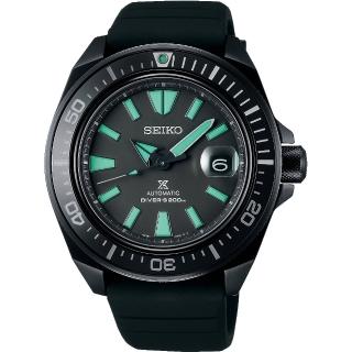 【SEIKO 精工】Prospex 限量 黑潮夜視 200米潛水機械錶(SRPH97K1/4R35-05N0C)