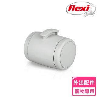 【FLEXI 飛萊希】配件/多功能便利盒/全灰（FL1151）(寵物外出周邊)