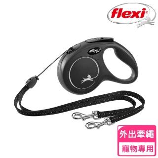 【FLEXI 飛萊希】進化/索狀/一對二/黑/M（FL0901）(牽繩、寵物牽繩)