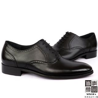 【寺孝良品】都會時尚真皮雕花牛津鞋(黑)