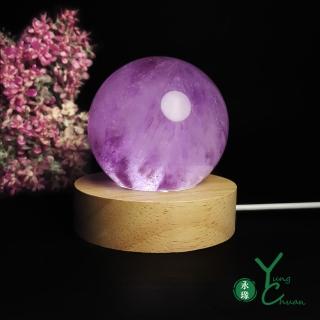 【YC 寶石】天然頂級烏拉圭紫晶球-可當夜燈(K117)