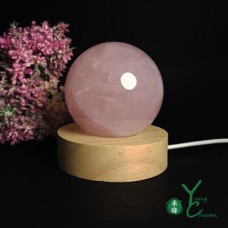 【YC 寶石】天然開光粉晶球-可當夜燈(K118)