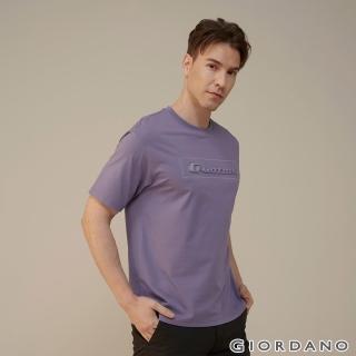 【GIORDANO 佐丹奴】男裝SORONA印花短袖T恤(41 復古絨紫)