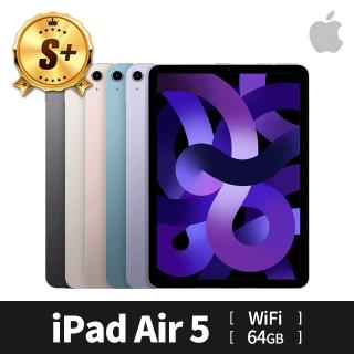 【Apple 蘋果】S 級福利品 iPad Air 第 5 代 Wi-Fi 64GB