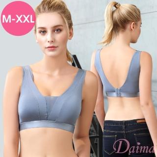 【Daima 黛瑪】膠原蛋白無鋼圈內衣M-XXL/輕盈透氣美胸無痕運動內衣/Bra Top/透氣速乾(3色可選)