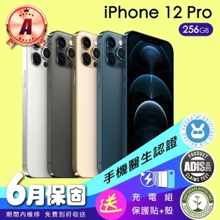 256G,iPhone 12 Pro,iPhone,手機/相機- momo購物網- 好評推薦-2023年5月