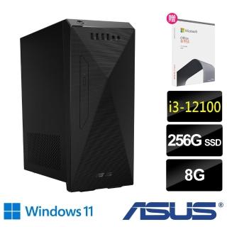 【+Office 2021】ASUS 華碩 H-S501MD i3-12100 四核電腦(i3-12100/8G/256G SSD/W11)