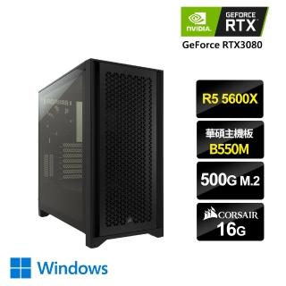 【NVIDIA】GeForce RTX 3080獨顯 R5六核Win10電玩機(創卡尼可W/R5-5600X/16G/500G_M.2)