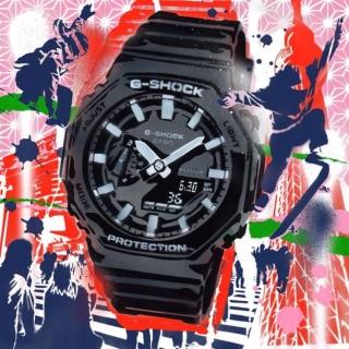 【CASIO 卡西歐】G-SHOCK 八角形錶殼  黑色白針(GA-2100-1A)