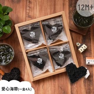 【韓爸田園日記】心的期待 愛心海帶禮盒(韓國海帶 海帶湯 20公克X4包)