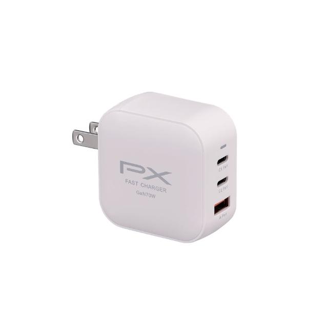 【PX 大通】送充電線iphone17/16三星70w瓦氮化鎵充電器筆電快充頭Type C充電頭65w瓦(PWC-7012BW/ACC2-1W)