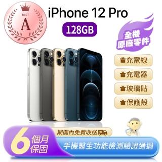 【Apple 蘋果】A級福利品 iPhone 12 Pro 128G(手機包膜+全機原廠零件)