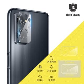 【T.G】realme 9i 鏡頭鋼化玻璃保護貼