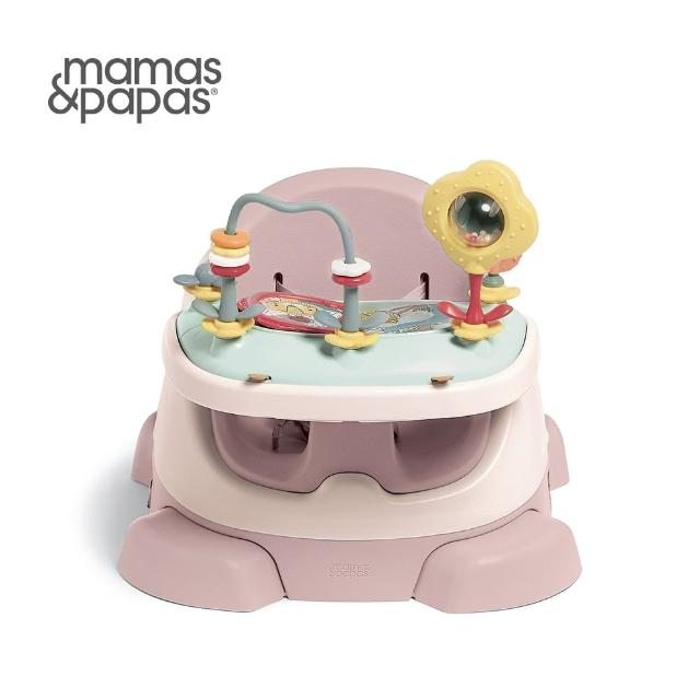 【Mamas & Papas】三合一養成椅v2附玩樂盤(多色可選)