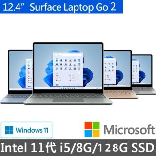 【Microsoft 微軟】Surface Laptop Go2 12.4吋輕薄觸控筆電-四色任選(i5-11135G7/8G/128G/W11)